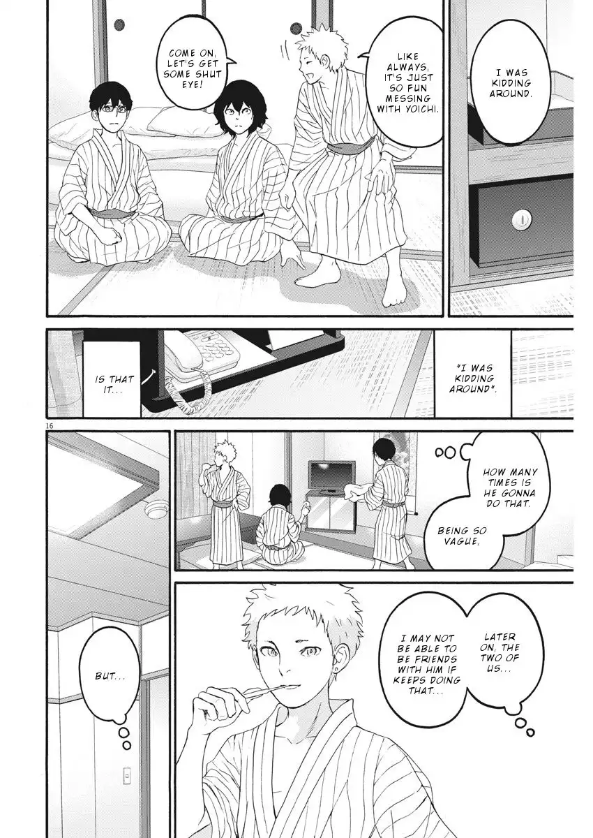 Peach Milk Crown Chapter 20 17